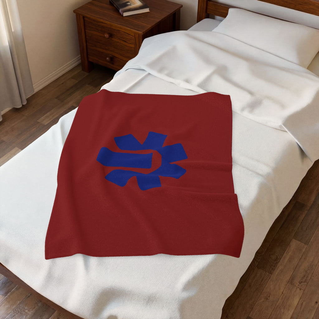 Glory To The Red Team Blanket